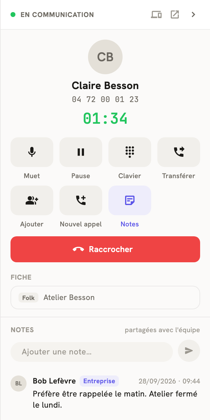 Le volet d'un appel en cours dans LeBigo, avec la fiche du contact